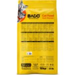 Bado Yetişkin Kedi Maması Etli 10 Kg - Görsel 4