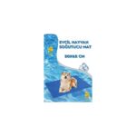 Hnb Store Evcil Hayvan Soğutucu Yatak Mat 50X65 cm - Görsel 5