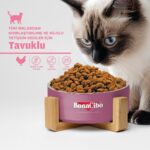 BonaCibo Adult Cat Kısırlaştırılmış Yetişkin Kedi Maması 2 kg x 7 Adet, Tüm Irklar Için, Doğal, Şeker Içermez - Görsel 2