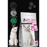 Mi Cat 20 Litre Bebek Pudrası Kokulu Kedi Kumu Koku Hapseden Aktif Karbonlu Süper Topaklanan ve Tozsuz - Görsel 4