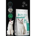 Mi Cat 20 Litre Aktif Karbonlu Kokusuz Doğal Bentonit Kedi Kumu Süper Topaklanan ve Tozsuz - Görsel 4