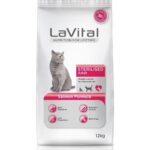 La Vital Lavital Sterilised Somonlu Kısırlaştırılmış Kedi Maması - Görsel 3