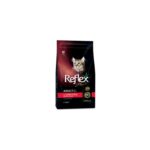 Reflex Plus Adult Kuzu ve Pirinçli Yetişkin Kedi Maması 1.5 Kg