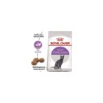Butik Royal Canin Sterilised Yetişkin Kısırlaştırılmış Kedi Maması 4 kg - Görsel 2