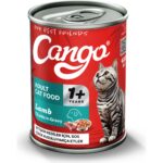 Cango Yetişkin Yaş Kedi Maması Kuzu Etli 415GR 36LI - Görsel 2