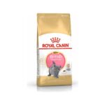 Royal Canin British Shorthair için Yavru Kedi Maması 2kg - Görsel 2