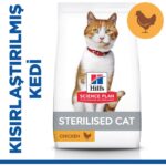 Hill's SP Tavuklu Kısırlaştırılmış Yetişkin Kedi Maması 8+2 KG