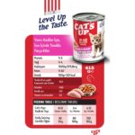 Cat's Up Cats Up Yaş Yavru Kedi Maması Tavuklu 415GR 24LÜ - Görsel 3