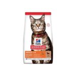 Hill's SP Kuzulu Yetişkin Kedi Maması 8+2 KG - Görsel 2