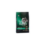 Reflex Plus Urinary Tavuklu Yetişkin Kedi Maması 15 Kg