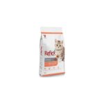 Reflex Yavru Kedi Maması - Ekonomik 2 kg, Tavuk ve Pirinçli, Türkiye'de Üretilmiştir, Vitamin ve Mineral Takviyeli