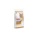 Reflex Adult Tavuklu Yetişkin Kedi Maması 2 Kg - Görsel 2