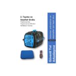 KRT Chitto 35 Parça Kedi Başlangıç Seti - Görsel 5