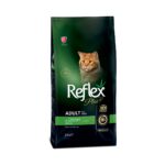 Reflex Plus Tavuklu Yetişkin Kedi Maması 15kg