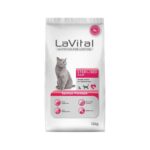 La Vital Somonlu Kısırlaştırılmış Kedi Maması 12 Kg - Görsel 5