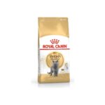 Royal Canin British Shorthair Kedilerine Özel Mama 10 Kg