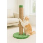 Reyo Pet Yuvarlak Kedi Tırmalama Platformu Yeşil - Görsel 2