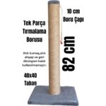 82CM Büyük Kedi Tırmalama Tahtası, Antrasit Renk, Tek Parça, Dayanıklı ve Şık Tasarım