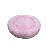 Yumuşak Peluş Kedi ve Köpek Yatağı, 50X50X15CM, Şeker Pembe Renkli, Rahat ve Şık Kullanım
