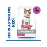 Hill's Sterilised Duck Ördekli Kısırlaştırılmış Kedi Maması 3 Kg - Görsel 4