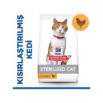 Hill's Young Sterilised Tavuklu Kısırlaştırılmış Kedi Maması 3 Kg - Görsel 2