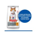 Hill's Young Sterilised Tavuklu Kısırlaştırılmış Kedi Maması 3 Kg - Görsel 3