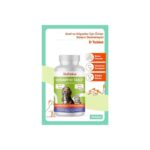 AyrStore Urinary+D Tablet (Kedi ve Köpekler Için Idrar Yolu Düzenleyen Bağışıklık Sistemi Güçlendirici - Görsel 2