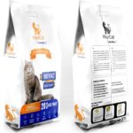 Marcat Kedi Kumu Kokusuz Topaklanan 20 lt - Görsel 2