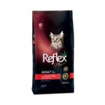 Reflex Plus Kuzu Eti ve Pirinçli Yetişkin Kedi Maması 15kg