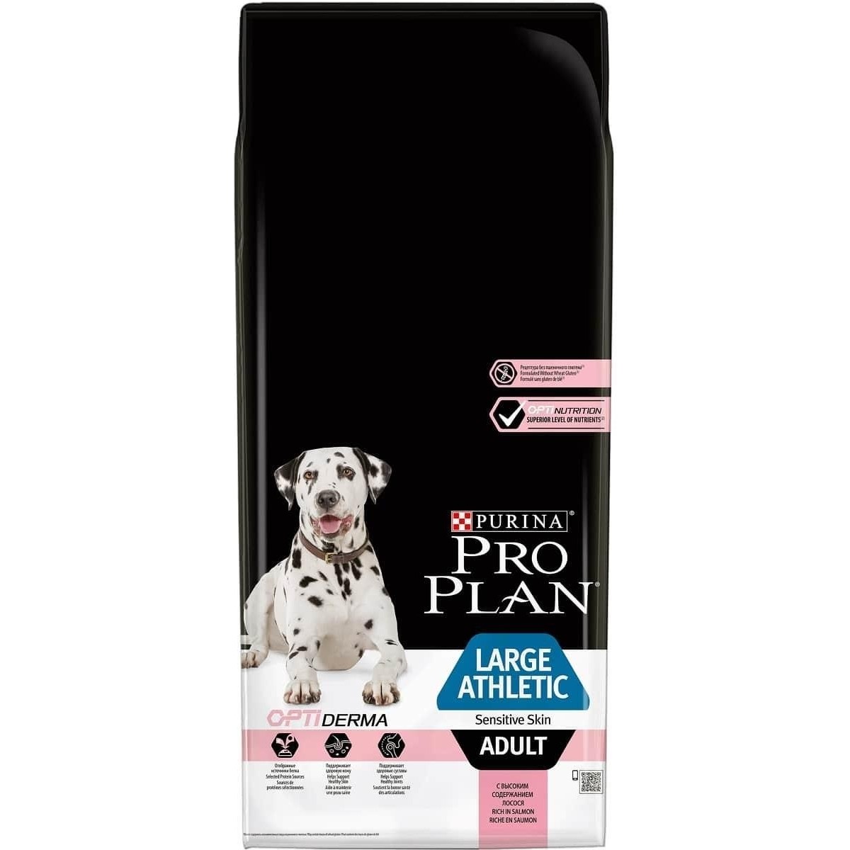 110000223255727.jpg Pro Plan Large Athletic Somonlu Büyük Irk Yetişkin Köpek Maması 14kg - Görsel 1