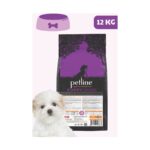 Petline Kuzu Etli Yavru Köpek Maması 12KG- Kids - Görsel 2