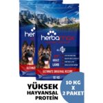 Herbamax Kuzu Etli ve Pirinçli Yetişkin Köpek Maması 20KG (2X10KG) - Görsel 2