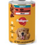 Pedigree sığır ciğer karışımı 400 gr 24X - Görsel 2