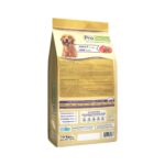 ProRecipe Pro Recipe Kuzu Etli Yetişkin Köpek Maması 15 kg - Görsel 2