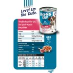 Dog's Up Dogs Up Yaş Yetişkin Köpek Maması Kuzu Etli 415GR 24LÜ - Görsel 3