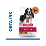 Hill's Advanced Fitness Kuzulu ve Pirinçli Orta Irk Yetişkin Köpek Maması 14 kg - Görsel 3