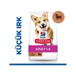 Hill's SP Kuzulu ve Pirinçli Küçük ve Mini Irk Yetişkin Köpek Mam - Görsel 2