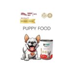 AyrStore Yavru Köpekler Için Dana Etli Konserve Yaş Mama 415 gr x 12 Adet - Görsel 3