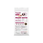 Petiva Yetişkin Köpekler Için Kuzu Etli Kuru Köpek Maması (3 Kg, Kuzu) - Görsel 4