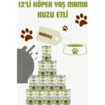 Carnaval Premium Yetişkin Köpek Konservesi Kuzu Etli 400 gr x 12 Adet - Görsel 3